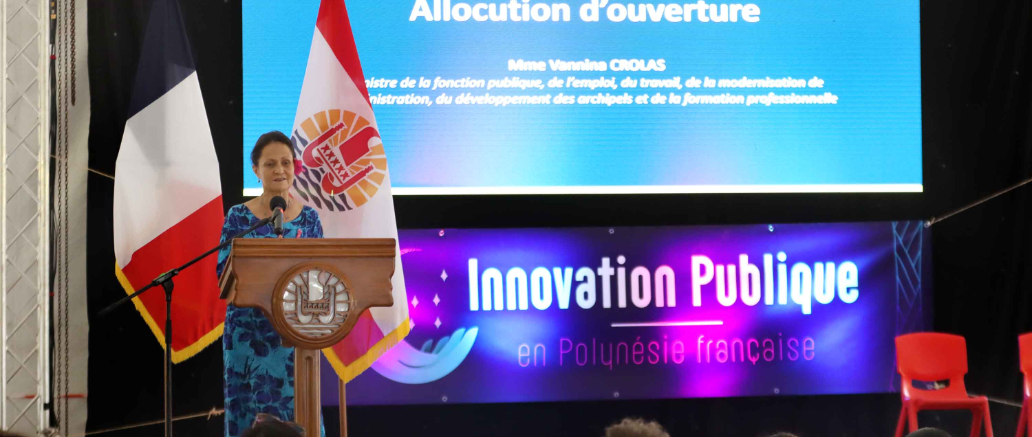 Première édition du séminaire QI² pour la modernisation des services publics